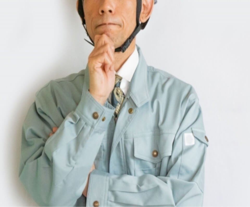 技術力の積み重ねが生んだ10年の信頼と実績