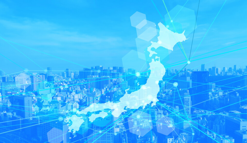 各種お問い合わせ