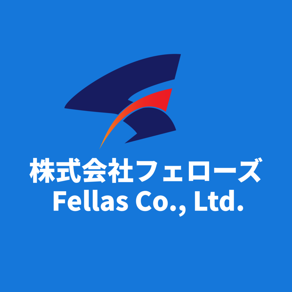 株式会社フェローズ